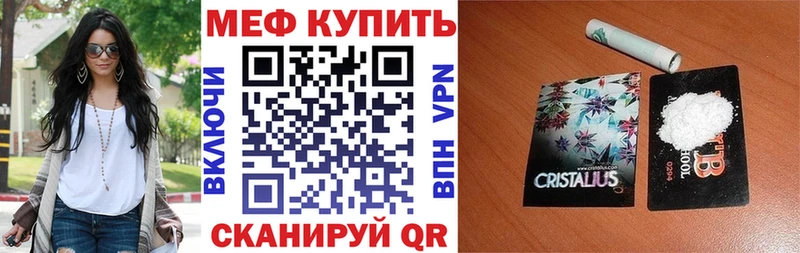 Купить наркотики сайты Ноябрьск АМФЕТАМИН  МАРИХУАНА 
