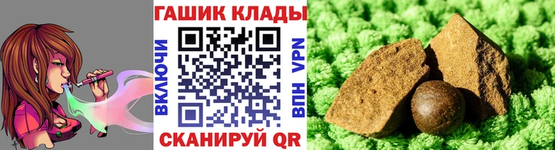 shop телеграм  Ноябрьск  ГАШИШ AMNESIA HAZE  где продают  