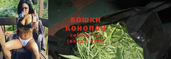 наркотики Алексеевка