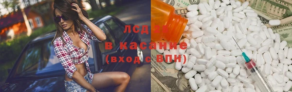 мяу мяу мука Алексин