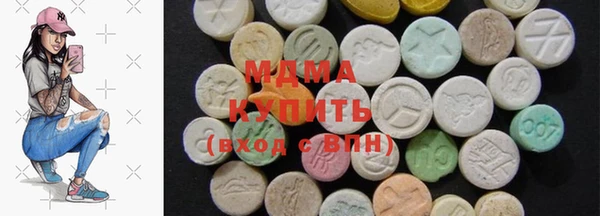 наркотики Алексеевка