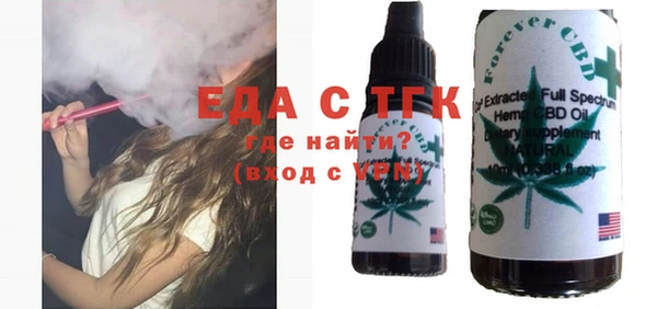 наркотики Алексеевка