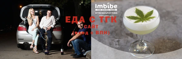 наркотики Алексеевка