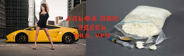 наркотики Алексеевка