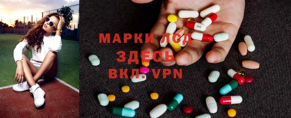 тгк Алзамай
