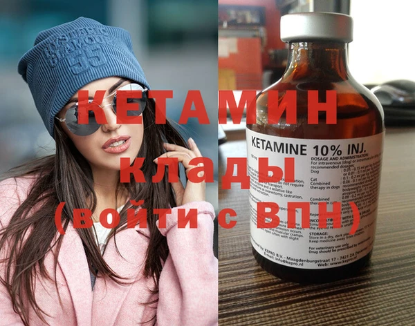 гашишное масло Ладушкин