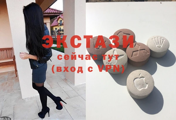 мяу мяу мука Алексин